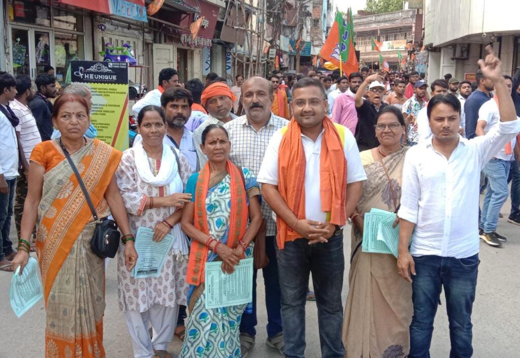 <em>युवा नेता समाजसेवी गौतम अग्रवाल की सक्रियता--छत्तीसगढ़ राज्य भंडारगृह निगम शाखा औरदा में किया गया पौधरोपण,घर- घर लगावें तुलसी और मुनगा के पौधे : गौतम अग्रवाल, नगर निगम रायगढ़ का 25 जुलाई को भाजपा ने किया भ्रष्टाचार के विरोध में घेराव</em> <em>युवा नेता समाजसेवी गौतम अग्रवाल की सक्रियता--छत्तीसगढ़ राज्य भंडारगृह निगम शाखा औरदा में किया गया पौधरोपण,घर- घर लगावें तुलसी और मुनगा के पौधे : गौतम अग्रवाल, नगर निगम रायगढ़ का 25 जुलाई को भाजपा ने किया भ्रष्टाचार के विरोध में घेराव</em> kshititech