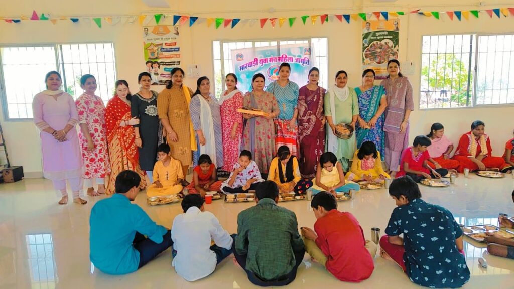 <em>महिला जागृति शाखा शक्ति का श्रृंखलाबद्ध सेवा कार्यक्रम-- 27 जुलाई को सदस्य पहुंचे दृष्टिबाधित विशेष विद्यालय एवं आंगनबाड़ी केंद्र, खिलाई हलवा पूरी एवं जाना हाल-चाल</em>, सदस्यों के सेवा भाव एवं आत्मीयता से छात्र हुए भाव विभोर <em>महिला जागृति शाखा शक्ति का श्रृंखलाबद्ध सेवा कार्यक्रम-- 27 जुलाई को सदस्य पहुंचे दृष्टिबाधित विशेष विद्यालय एवं आंगनबाड़ी केंद्र, खिलाई हलवा पूरी एवं जाना हाल-चाल</em>, सदस्यों के सेवा भाव एवं आत्मीयता से छात्र हुए भाव विभोर kshititech