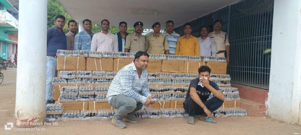 <em>नशे पर शक्ति पुलिस का बड़ा एक्शन-- बनारस से कोरबा ले जाई जा रही नशीली दवाओं की हजारों शीशियां करीब </em>15 लाख रुपये<em>की दवाओं के साथ आरोपी चढ़े पुलिस के हत्थे, पुलिस थाना शक्ति की बड़ी कार्र</em>वाई, जिले में पुलिस गांजा,शराब,नशीली दवाओं पर कार्रवाई के मामले में हुई सख्त <em>नशे पर शक्ति पुलिस का बड़ा एक्शन-- बनारस से कोरबा ले जाई जा रही नशीली दवाओं की हजारों शीशियां करीब </em>15 लाख रुपये<em>की दवाओं के साथ आरोपी चढ़े पुलिस के हत्थे, पुलिस थाना शक्ति की बड़ी कार्र</em>वाई, जिले में पुलिस गांजा,शराब,नशीली दवाओं पर कार्रवाई के मामले में हुई सख्त kshititech