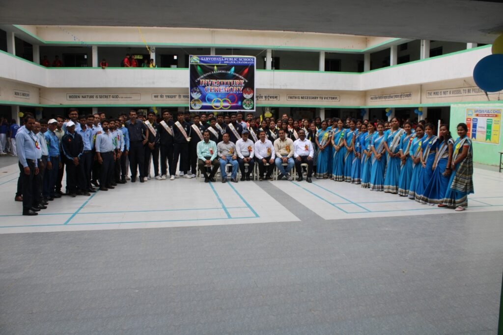 <em>सर्वोदय पब्लिक स्कूल </em>हीरापुर चंद्रपुर <em>में हुआ विद्यार्थी परिषद का गठन,अलंकरण एवं शपथ ग्रहण समारोह का भी हुआ आयोजन</em>,सक्ति जिले में सीबीएसई माध्यम का हॉस्टल सुविधा वाला बड़ा विद्यालय सर्वोदय पब्लिक स्कूल <em>सर्वोदय पब्लिक स्कूल </em>हीरापुर चंद्रपुर <em>में हुआ विद्यार्थी परिषद का गठन,अलंकरण एवं शपथ ग्रहण समारोह का भी हुआ आयोजन</em>,सक्ति जिले में सीबीएसई माध्यम का हॉस्टल सुविधा वाला बड़ा विद्यालय सर्वोदय पब्लिक स्कूल kshititech