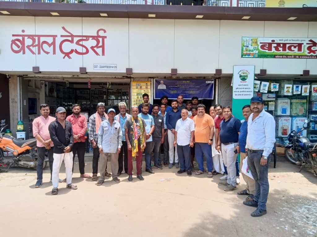 <em>सक्ति जिले की खबरें एक साथ-- शक्ति जिले में किसान समृद्धि केंद्र का उद्घाटन, कलेक्टर ने किया हसौद के स्वामी आत्मानंद अंग्रेजी माध्यम स्कूल का निरीक्षण,स्व. कुंज बिहारी साहू की स्मृति में हुआ प्रतिभावान छात्र-छात्राओं का सम्मान समारोह, जवाहर नवोदय विद्यालय में हुआ एथलेटिक प्रतिस्पर्धा का शुभारंभ, कलेक्टर ने करी किकिरदा गांव के युवा समिति की प्रशंशा</em> <em>सक्ति जिले की खबरें एक साथ-- शक्ति जिले में किसान समृद्धि केंद्र का उद्घाटन, कलेक्टर ने किया हसौद के स्वामी आत्मानंद अंग्रेजी माध्यम स्कूल का निरीक्षण,स्व. कुंज बिहारी साहू की स्मृति में हुआ प्रतिभावान छात्र-छात्राओं का सम्मान समारोह, जवाहर नवोदय विद्यालय में हुआ एथलेटिक प्रतिस्पर्धा का शुभारंभ, कलेक्टर ने करी किकिरदा गांव के युवा समिति की प्रशंशा</em> kshititech