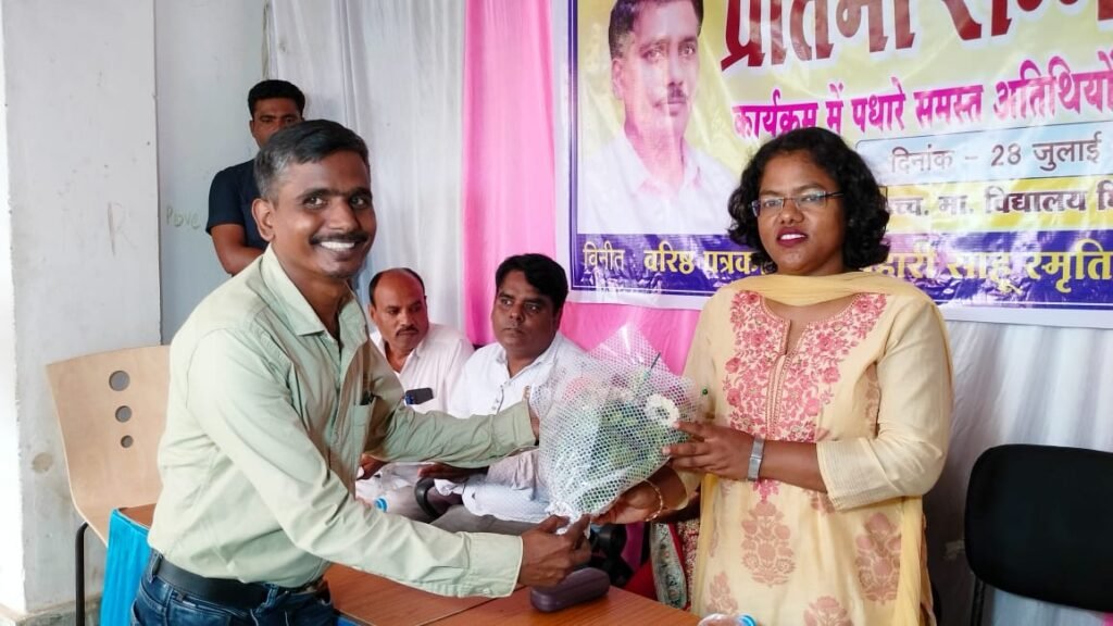 <em>सक्ति जिले की खबरें एक साथ-- शक्ति जिले में किसान समृद्धि केंद्र का उद्घाटन, कलेक्टर ने किया हसौद के स्वामी आत्मानंद अंग्रेजी माध्यम स्कूल का निरीक्षण,स्व. कुंज बिहारी साहू की स्मृति में हुआ प्रतिभावान छात्र-छात्राओं का सम्मान समारोह, जवाहर नवोदय विद्यालय में हुआ एथलेटिक प्रतिस्पर्धा का शुभारंभ, कलेक्टर ने करी किकिरदा गांव के युवा समिति की प्रशंशा</em> <em>सक्ति जिले की खबरें एक साथ-- शक्ति जिले में किसान समृद्धि केंद्र का उद्घाटन, कलेक्टर ने किया हसौद के स्वामी आत्मानंद अंग्रेजी माध्यम स्कूल का निरीक्षण,स्व. कुंज बिहारी साहू की स्मृति में हुआ प्रतिभावान छात्र-छात्राओं का सम्मान समारोह, जवाहर नवोदय विद्यालय में हुआ एथलेटिक प्रतिस्पर्धा का शुभारंभ, कलेक्टर ने करी किकिरदा गांव के युवा समिति की प्रशंशा</em> kshititech