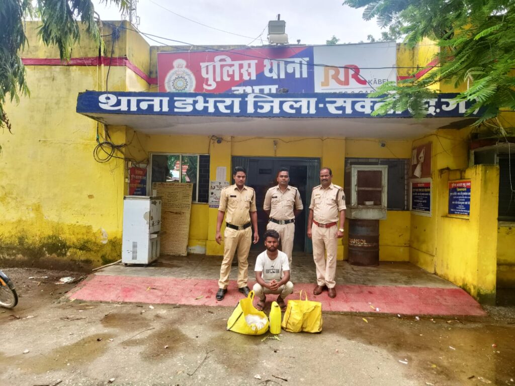 <em>नव पदस्थ टीआई </em> नरेंद्र <em>यादव की छापामार कार्रवाई से अवैध कारोबारियों में हड़कंप-- घेराबंदी कर डभरा पुलिस ने पकड़ी परिवहन कर ले जाई जा रही अवैध महुआ शराब, शराब तस्करी के मामलों में पुलिस की त्वरित कार्रवाई</em>, अवैध महुआ शराब के सर्वाधिक मामले जिले में डभरा थाने में <em>नव पदस्थ टीआई </em> नरेंद्र <em>यादव की छापामार कार्रवाई से अवैध कारोबारियों में हड़कंप-- घेराबंदी कर डभरा पुलिस ने पकड़ी परिवहन कर ले जाई जा रही अवैध महुआ शराब, शराब तस्करी के मामलों में पुलिस की त्वरित कार्रवाई</em>, अवैध महुआ शराब के सर्वाधिक मामले जिले में डभरा थाने में kshititech