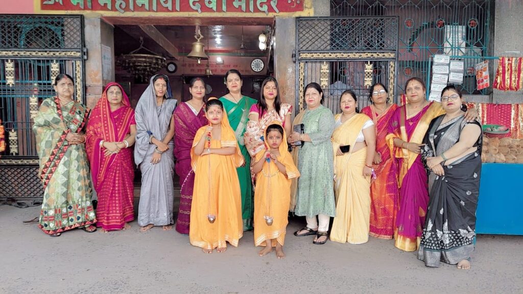 शक्ति में निकल रही अनोखी कावड़ यात्रा--<em>महिला जागृति शाखा एवं हनुमान मंदिर परिवार शक्ति ने किया मौली ईश्वर महादेव कावड़ यात्रा का आयोजन, 31 जुलाई को महामाई मंदिर से निकली बाबा भोलेनाथ की कावड़ यात्रा</em> शक्ति में निकल रही अनोखी कावड़ यात्रा--<em>महिला जागृति शाखा एवं हनुमान मंदिर परिवार शक्ति ने किया मौली ईश्वर महादेव कावड़ यात्रा का आयोजन, 31 जुलाई को महामाई मंदिर से निकली बाबा भोलेनाथ की कावड़ यात्रा</em> kshititech