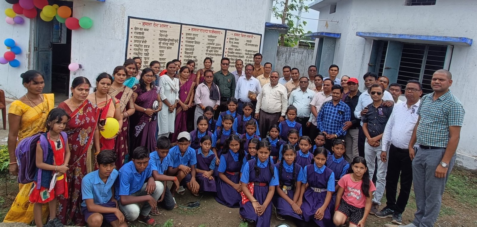 सेवानिवृत्ती पश्चात सेवाओं के लिए हुआ सम्मान-- <em>30 जून को सेवानिवृति प्रधान पाठक की विदाई एवं पदोन्नत शिक्षको के सम्मान समारोह का हुआ आयोजन</em>, कार्यक्रम में वृक्षारोपण पर लोगों को दिया गया पर्यावरण संरक्षण का संदेश kshititech