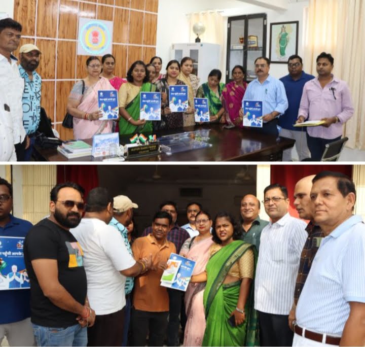 <em>14545 पर हुआ कॉल, कलेक्टर नूपुर पहुंची हितग्राही के घर राशन कार्ड लेकर, शक्ति नगर पालिका में 1 जुलाई से प्रारंभ हुई घर बैठे श्रमिक कार्ड सहित 25 सेवाओं की तत्काल सुविधा मिलने की मुख्यमंत्री मितान योजना, छत्तीसगढ़ सरकार ने किया आम नागरिकों की परेशानियों का निराकरण</em> <em>14545 पर हुआ कॉल, कलेक्टर नूपुर पहुंची हितग्राही के घर राशन कार्ड लेकर, शक्ति नगर पालिका में 1 जुलाई से प्रारंभ हुई घर बैठे श्रमिक कार्ड सहित 25 सेवाओं की तत्काल सुविधा मिलने की मुख्यमंत्री मितान योजना, छत्तीसगढ़ सरकार ने किया आम नागरिकों की परेशानियों का निराकरण</em> kshititech
