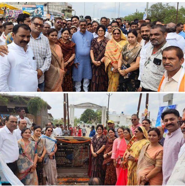 <em>जांजगीर के बहुप्रतीक्षित खोखसा रेलवे ओवरब्रिज का मुख्यमंत्री बघेल ने किया वर्चुअल उद्घाटन,छत्तीसगढ़ विधानसभा अध्यक्ष डॉ चरणदास महंत सहित अन्य अतिथि रहे मौजूद, विधानसभा अध्यक्ष महंत ने कहा- खोखसा रेलवे ओवर ब्रिज से आवागमन की मिलेगी बेहतर सुविधाएं, जिला प्रशासन जांजगीर चांपा ने किया था लोकार्पण कार्यक्रम का आयोजन</em> kshititech