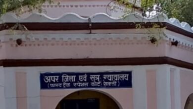 दुष्कर्मी को मिली अपने कर्मों की सजा-- 20 वर्ष का सश्रम कारावास एवं अर्थदंड भी चुकाना होगा नाबालिग किशोरी से दुष्कर्म के आरोपी को, शक्ति के विशेष न्यायालय फास्ट ट्रेक कोर्ट ने दिया बड़ा फैसला kshititech