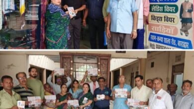 <em>आसाम के नेता बाराद्वार में--भाजपा बाराद्वार का संपर्क </em>से<em> समर्थन अभियान, जिला प्रवक्ता रमेश सिंघानिया एवं बाराद्वार मंडल के पदाधिकारियों के नेतृत्व में देरागढ़ में किया गया सघन जनसंपर्क, रमेश सिंघानिया ने कहा--चले चलते रहो, पहचान रुकने से नहीं बनती। बहे दरिया तो पानी पत्थरों पर नाम लिखता है</em> kshititech