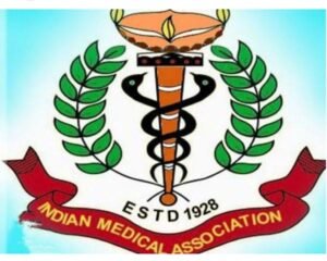 <em>डॉ राजेश अग्रवाल हुए सम्मानित-- शक्ति के वरिष्ठ चिकित्सक डॉ राजेश अग्रवाल आईएमए से हुए लाइफ टाइम अचीवमेंट अवार्ड से सम्मानित, 1 जुलाई को डॉक्टर्स डे के मौके पर डॉ राजेश अग्रवाल का हुआ सम्मान</em> kshititech