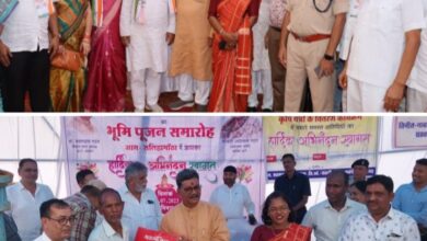 <em>सक्ति के सालिहाभाटा में 52 लाख की लागत से सौर ऊर्जा युक्त कोल्ड स्टोरेज सह गोदाम निर्माण का विधानसभा अध्यक्ष किया भूमिपूजन, सड़क निर्माण की भी रखी गई आधारशिला</em>, जेठा के कैफे में चाय की चुसकी ली महंत एवं कलेक्टर/ एसपी ने <em>सक्ति के सालिहाभाटा में 52 लाख की लागत से सौर ऊर्जा युक्त कोल्ड स्टोरेज सह गोदाम निर्माण का विधानसभा अध्यक्ष किया भूमिपूजन, सड़क निर्माण की भी रखी गई आधारशिला</em>, जेठा के कैफे में चाय की चुसकी ली महंत एवं कलेक्टर/ एसपी ने kshititech