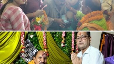 <em>दिग्गज हस्तियां पहुंची गुरुओ की शरण में-- गुरु पूर्णिमा के मौके पर गुरुजनों का आशीर्वाद प्राप्त करने उमड़ी शिष्यों की भीड़, सुबह से ही गुरु पूजन, गुरु दीक्षा एवं चरण पादुका पूजन के हुए कार्यक्रम</em>, शक्ति में पंडित भोलाशंकर तिवारी,परा शक्ति ज्योतिष पीठम में भी हुए सार्वजनिक गुरु पूर्णिमा के कार्यक्रम <em>दिग्गज हस्तियां पहुंची गुरुओ की शरण में-- गुरु पूर्णिमा के मौके पर गुरुजनों का आशीर्वाद प्राप्त करने उमड़ी शिष्यों की भीड़, सुबह से ही गुरु पूजन, गुरु दीक्षा एवं चरण पादुका पूजन के हुए कार्यक्रम</em>, शक्ति में पंडित भोलाशंकर तिवारी,परा शक्ति ज्योतिष पीठम में भी हुए सार्वजनिक गुरु पूर्णिमा के कार्यक्रम kshititech