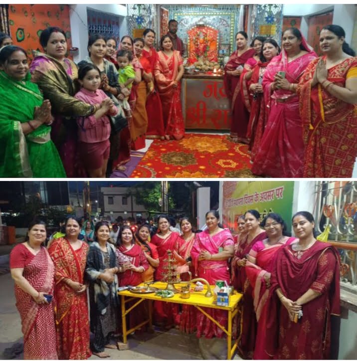 <em>हनुमान जी की आराधना में उमड़े भक्त-- शक्ति शहर की महिला जागृति शाखा के सदस्यों ने करी हनुमान जी की महा आरती में सहभागीता, शाखा की ओर से पेड़ा एवं चने का लगाया गया महाभोग, सिद्ध श्री हनुमान मंदिर में था महा आरती का आयोजन</em> <em>हनुमान जी की आराधना में उमड़े भक्त-- शक्ति शहर की महिला जागृति शाखा के सदस्यों ने करी हनुमान जी की महा आरती में सहभागीता, शाखा की ओर से पेड़ा एवं चने का लगाया गया महाभोग, सिद्ध श्री हनुमान मंदिर में था महा आरती का आयोजन</em> kshititech