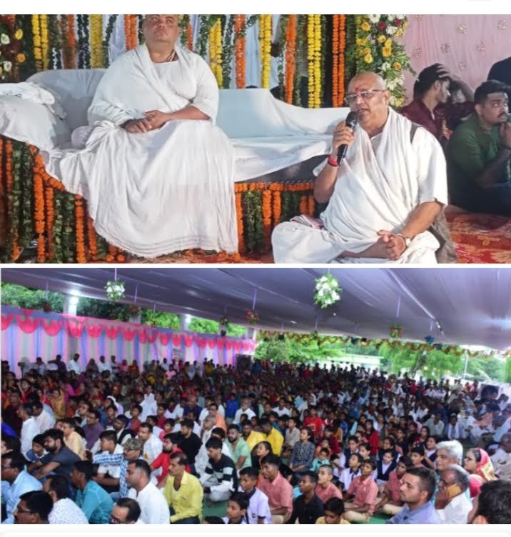 <em>गुरुमंत्र और गुरुतत्व से बडी शक्ति कोई नहीं- कापालिक धर्म रक्षित राम जी, अघोर आश्रम पोड़ी दल्हाअकलतरा में गुरु पूर्णिमा महोत्सव मनाया गया धूमधाम से, निशुल्क चिकित्सा शिविर का भी हुआ आयोजन</em> kshititech