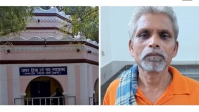 <em>भाई बहू के साथ दुष्कर्म कर टेसी से सिर को मार कर हत्या करने वाले आरोपी को आजीवन कारावास की सजा,फास्ट ट्रैक कोर्ट के विशेष न्यायाधीश यशवंत सारथी का निर्णय</em> <em>भाई बहू के साथ दुष्कर्म कर टेसी से सिर को मार कर हत्या करने वाले आरोपी को आजीवन कारावास की सजा,फास्ट ट्रैक कोर्ट के विशेष न्यायाधीश यशवंत सारथी का निर्णय</em> kshititech