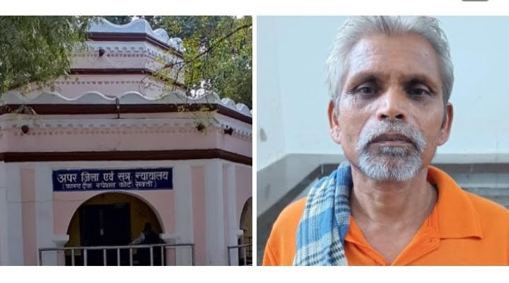 <em>भाई बहू के साथ दुष्कर्म कर टेसी से सिर को मार कर हत्या करने वाले आरोपी को आजीवन कारावास की सजा,फास्ट ट्रैक कोर्ट के विशेष न्यायाधीश यशवंत सारथी का निर्णय</em> <em>भाई बहू के साथ दुष्कर्म कर टेसी से सिर को मार कर हत्या करने वाले आरोपी को आजीवन कारावास की सजा,फास्ट ट्रैक कोर्ट के विशेष न्यायाधीश यशवंत सारथी का निर्णय</em> kshititech