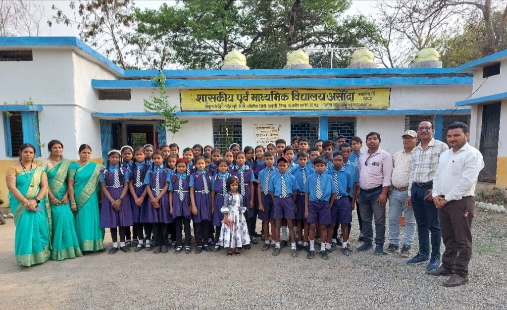 <em>शासकीय पूर्व माध्यमिक शाला असौन्दा की बड़ी सफलता- सुघर पढवईया योजना के अंतर्गत सत्र 2022-23 के लिए हुआ चयन, विद्यालय को मिलेगी ₹25000/-रुपये की प्रोत्साहन राशि</em>, शिक्षा के साथ-साथ अन्य रचनात्मक गतिविधियों में भी अग्रणी हैं विद्यालय kshititech