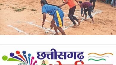 <em>70 दिवसीय ग्रामीण खेल आयोजन-- छत्तीसगढ़ के परंपरागत खेलों को बढ़ावा देने दूसरे वर्ष का छत्तीसगढ़ ओलंपिक खेलों का 17 जुलाई को होगा शुभारंभ, गांव से लेकर राज्य स्तर तक की प्रतिस्पर्धाओ में विजई खिलाड़ियों को मिलेगा सम्मान, बघेल सरकार की महत्वाकांक्षी योजनाओ में शामिल है छत्तीसगढ़िया ओलंपिक</em> <em>70 दिवसीय ग्रामीण खेल आयोजन-- छत्तीसगढ़ के परंपरागत खेलों को बढ़ावा देने दूसरे वर्ष का छत्तीसगढ़ ओलंपिक खेलों का 17 जुलाई को होगा शुभारंभ, गांव से लेकर राज्य स्तर तक की प्रतिस्पर्धाओ में विजई खिलाड़ियों को मिलेगा सम्मान, बघेल सरकार की महत्वाकांक्षी योजनाओ में शामिल है छत्तीसगढ़िया ओलंपिक</em> kshititech