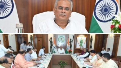 <em>भूपेश के 29 निर्णय-- सरकारी कर्मचारियों के महंगाई भत्ते में पांच फीसदी की बढ़ोतरी, प्रदेश में मकान बनाना होंगा आसान- सरकार ने गाइडलाइन दरों में 30% की करी कटौती, 6 जुलाई को संपन्न भूपेश सरकार की कैबिनेट बैठक में लिए गए महत्वपूर्ण निर्णय</em> kshititech