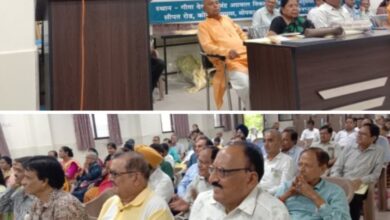 <em>विकलांग चेतना परिषद का राष्ट्रीय अधिवेशन 8 जुलाई को बिलासपुर में संपन्न,विकलांग अनुसंधान केंद्र के संचालन के लिए बनी समिति, हाईकोर्ट के रिटायर्ड न्यायधीश चंद्रभूषण बाजपेई रहे मौजूद, सेवाभावी इकाइयों एवं व्यक्तियों का हुआ सम्मान</em> <em>विकलांग चेतना परिषद का राष्ट्रीय अधिवेशन 8 जुलाई को बिलासपुर में संपन्न,विकलांग अनुसंधान केंद्र के संचालन के लिए बनी समिति, हाईकोर्ट के रिटायर्ड न्यायधीश चंद्रभूषण बाजपेई रहे मौजूद, सेवाभावी इकाइयों एवं व्यक्तियों का हुआ सम्मान</em> kshititech