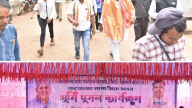 अड़भार में समाजिक भवनों का हो रहा निर्माण-- <em>मुख्यमंत्री द्वारा स्वीकृत कटकवार समाज के सामाजिक भवन का भूमि पूजन किया विधायक रामकुमार यादव एवं नगर पंचायत अध्यक्ष चंद्रप्रभा गर्ग सहित अतिथियों ने, 19 लाख की लागत से होगा सामाजिक भवन का निर्माण,कटकवार समाज के ग्राम अध्यक्ष जगसाय कटकवार भी रहे मौजूद</em> अड़भार में समाजिक भवनों का हो रहा निर्माण-- <em>मुख्यमंत्री द्वारा स्वीकृत कटकवार समाज के सामाजिक भवन का भूमि पूजन किया विधायक रामकुमार यादव एवं नगर पंचायत अध्यक्ष चंद्रप्रभा गर्ग सहित अतिथियों ने, 19 लाख की लागत से होगा सामाजिक भवन का निर्माण,कटकवार समाज के ग्राम अध्यक्ष जगसाय कटकवार भी रहे मौजूद</em> kshititech