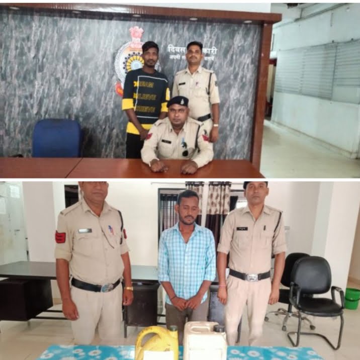 सक्ति जिला पुलिस की बड़ी सफलता-- <em>शक्ति पुलिस ने चोरी करने वाले दो आरोपियों को किया गिरफ्तार, अपराधों पर अंकुश लगाने जिला पुलिस सक्रिय,नगरदा थाने में अवैध शराब के आरोपी चढ़े पुलिस के हत्थे</em> सक्ति जिला पुलिस की बड़ी सफलता-- <em>शक्ति पुलिस ने चोरी करने वाले दो आरोपियों को किया गिरफ्तार, अपराधों पर अंकुश लगाने जिला पुलिस सक्रिय,नगरदा थाने में अवैध शराब के आरोपी चढ़े पुलिस के हत्थे</em> kshititech