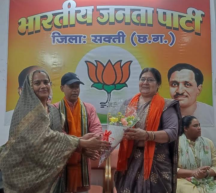 <em>भाजपा शक्ति जिले के बेटी बचाओ- बेटी पढ़ाओ प्रकोष्ठ की 10 जुलाई को हुई बैठक, प्रदेश पदाधिकारी अनुराधा शुक्ला रही मौजूद, भाजपा पंचायत प्रकोष्ठ जिले की भी संपन्न हुई बैठक</em>, बेटी बचाओ- बेटी पढ़ाओ प्रकोष्ठ की जिला प्रभारी अनुराधा शुक्ला ने कहा- केंद्र की मोदी सरकार ने बेटियों की सुरक्षा के लिए चलाई विभिन्न योजनाएं <em>भाजपा शक्ति जिले के बेटी बचाओ- बेटी पढ़ाओ प्रकोष्ठ की 10 जुलाई को हुई बैठक, प्रदेश पदाधिकारी अनुराधा शुक्ला रही मौजूद, भाजपा पंचायत प्रकोष्ठ जिले की भी संपन्न हुई बैठक</em>, बेटी बचाओ- बेटी पढ़ाओ प्रकोष्ठ की जिला प्रभारी अनुराधा शुक्ला ने कहा- केंद्र की मोदी सरकार ने बेटियों की सुरक्षा के लिए चलाई विभिन्न योजनाएं kshititech