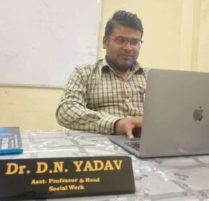 <em>शिक्षकों के मार्गदर्शन का परिणाम, विद्यार्थी के जीवन को नई पहचान देता है, कहानी है दीनानाथ, डॉ दीनानाथ बनने की कहानी तक की, शिक्षिका कमला दपी गबेल की प्रेरणा एवं मार्गदर्शन में दीनानाथ ने हासिल की सफलता</em>, गोल्ड मेडलिस्ट होने के साथ ही उच्च शिक्षा विभाग में दे रहे हैं सेवाएं <em>शिक्षकों के मार्गदर्शन का परिणाम, विद्यार्थी के जीवन को नई पहचान देता है, कहानी है दीनानाथ, डॉ दीनानाथ बनने की कहानी तक की, शिक्षिका कमला दपी गबेल की प्रेरणा एवं मार्गदर्शन में दीनानाथ ने हासिल की सफलता</em>, गोल्ड मेडलिस्ट होने के साथ ही उच्च शिक्षा विभाग में दे रहे हैं सेवाएं kshititech