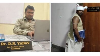 <em>शिक्षकों के मार्गदर्शन का परिणाम, विद्यार्थी के जीवन को नई पहचान देता है, कहानी है दीनानाथ, डॉ दीनानाथ बनने की कहानी तक की, शिक्षिका कमला दपी गबेल की प्रेरणा एवं मार्गदर्शन में दीनानाथ ने हासिल की सफलता</em>, गोल्ड मेडलिस्ट होने के साथ ही उच्च शिक्षा विभाग में दे रहे हैं सेवाएं kshititech