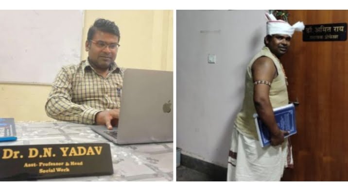 <em>शिक्षकों के मार्गदर्शन का परिणाम, विद्यार्थी के जीवन को नई पहचान देता है, कहानी है दीनानाथ, डॉ दीनानाथ बनने की कहानी तक की, शिक्षिका कमला दपी गबेल की प्रेरणा एवं मार्गदर्शन में दीनानाथ ने हासिल की सफलता</em>, गोल्ड मेडलिस्ट होने के साथ ही उच्च शिक्षा विभाग में दे रहे हैं सेवाएं <em>शिक्षकों के मार्गदर्शन का परिणाम, विद्यार्थी के जीवन को नई पहचान देता है, कहानी है दीनानाथ, डॉ दीनानाथ बनने की कहानी तक की, शिक्षिका कमला दपी गबेल की प्रेरणा एवं मार्गदर्शन में दीनानाथ ने हासिल की सफलता</em>, गोल्ड मेडलिस्ट होने के साथ ही उच्च शिक्षा विभाग में दे रहे हैं सेवाएं kshititech