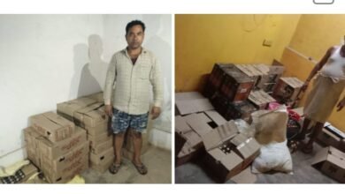 <em>शक्ति जिला पुलिस के अलग-अलग थाना क्षेत्रों में 14 जुलाई को 1000 लीटर अवैध शराब जब्ती की हुई बड़ी कार्रवाई, जिला पुलिस अधीक्षक एम आर आहिरे के निर्देशन में पुलिस सक्रिय</em> <em>शक्ति जिला पुलिस के अलग-अलग थाना क्षेत्रों में 14 जुलाई को 1000 लीटर अवैध शराब जब्ती की हुई बड़ी कार्रवाई, जिला पुलिस अधीक्षक एम आर आहिरे के निर्देशन में पुलिस सक्रिय</em> kshititech