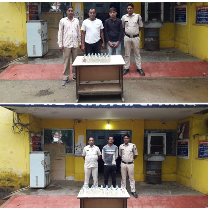 अवैध शराब पकड़ने में मस्त डभरा पुलिस-- <em>जिला पुलिस अधीक्षक के मार्गदर्शन में डभरा पुलिस ने दर्ज किए अवैध शराब के दो मामले, पुलिस टीआई कमल किशोर महतो के नेतृत्व में पुलिस सक्रिय</em> अवैध शराब पकड़ने में मस्त डभरा पुलिस-- <em>जिला पुलिस अधीक्षक के मार्गदर्शन में डभरा पुलिस ने दर्ज किए अवैध शराब के दो मामले, पुलिस टीआई कमल किशोर महतो के नेतृत्व में पुलिस सक्रिय</em> kshititech