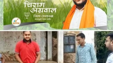 <em>भाजयुमो जिला उपाध्यक्ष चिराग ने हरेली तिहार पर गेड़ी चढ़कर लोगों को दी शुभकामनाएं, चिराग ने कहा- हरेली का तिहार किसानों के लिए लाएगा सुख- समृद्धि</em>, चिराग ने कहा हरेली तिहार पर गेड़ी चढ़ना एवं नारियल फेंक फोड़ने की बरसों पुरानी है परंपराएं <em>भाजयुमो जिला उपाध्यक्ष चिराग ने हरेली तिहार पर गेड़ी चढ़कर लोगों को दी शुभकामनाएं, चिराग ने कहा- हरेली का तिहार किसानों के लिए लाएगा सुख- समृद्धि</em>, चिराग ने कहा हरेली तिहार पर गेड़ी चढ़ना एवं नारियल फेंक फोड़ने की बरसों पुरानी है परंपराएं kshititech