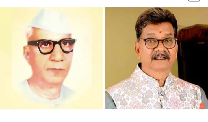 <em>विधानसभा अध्यक्ष डॉ. चरणदास महंत ने छग के स्वप्नदृष्टा डॉ. खूबचंद बघेल जी की जयंती के अवसर पर किया स्मरण,डॉ. खूबचंद बघेल जी ने छत्तीसगढ़, छत्तीसगढ़ी और छत्तीसगढ़ियों के स्वाभिमान को स्वर दिया - डॉ महंत</em> <em>विधानसभा अध्यक्ष डॉ. चरणदास महंत ने छग के स्वप्नदृष्टा डॉ. खूबचंद बघेल जी की जयंती के अवसर पर किया स्मरण,डॉ. खूबचंद बघेल जी ने छत्तीसगढ़, छत्तीसगढ़ी और छत्तीसगढ़ियों के स्वाभिमान को स्वर दिया - डॉ महंत</em> kshititech