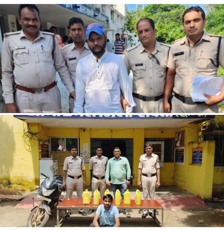 <em> </em>4.50 लाख की धोखाधड़ी-- <em>भीम आर्मी</em> के पदाधिकारी<em> ने नौकरी लगाने के नाम पर करी धोखाधड़ी,पुलिस ने किया गिरफ्तार, नगर पंचायत उपाध्यक्ष पर हमले के आरोपी को साइबर टीम के माध्यम से पकड़ने में जुटी बाराद्वार पुलिस</em>, डभरा पुलिस ने अवैध परिवहन करते पकड़ा रूपीगो <em> </em>4.50 लाख की धोखाधड़ी-- <em>भीम आर्मी</em> के पदाधिकारी<em> ने नौकरी लगाने के नाम पर करी धोखाधड़ी,पुलिस ने किया गिरफ्तार, नगर पंचायत उपाध्यक्ष पर हमले के आरोपी को साइबर टीम के माध्यम से पकड़ने में जुटी बाराद्वार पुलिस</em>, डभरा पुलिस ने अवैध परिवहन करते पकड़ा रूपीगो kshititech