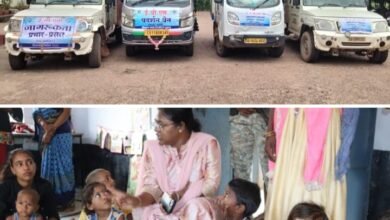 <em>शक्ति जिले को सुपोषित बनाने में जुटी कलेक्टर नूपुर,ईवीएम प्रदर्शन वैन को हरी झंडी दिखाकर रवाना किया कलेक्टर ने</em>, विभागीय अधिकारियों को आईएएस कलेक्टर ने दिए दिशा- निर्देश <em>शक्ति जिले को सुपोषित बनाने में जुटी कलेक्टर नूपुर,ईवीएम प्रदर्शन वैन को हरी झंडी दिखाकर रवाना किया कलेक्टर ने</em>, विभागीय अधिकारियों को आईएएस कलेक्टर ने दिए दिशा- निर्देश kshititech