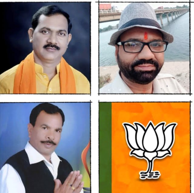 <em>भाजपा स्वच्छ भारत अभियान विभाग शक्ति जिले की कार्यकारिणी घोषित, जिला संयोजक बनाए गए लेखराम जायसवाल, प्रदेश कार्यसमिति सदस्य दीपक गुप्ता के परामर्श से हुआ कार्यकारिणी का गठन</em>, दीपक ने कहा-- पूरे प्रदेश में स्वच्छ भारत के तहत चलाया जा रहा जागरूकता कार्यक्रम <em>भाजपा स्वच्छ भारत अभियान विभाग शक्ति जिले की कार्यकारिणी घोषित, जिला संयोजक बनाए गए लेखराम जायसवाल, प्रदेश कार्यसमिति सदस्य दीपक गुप्ता के परामर्श से हुआ कार्यकारिणी का गठन</em>, दीपक ने कहा-- पूरे प्रदेश में स्वच्छ भारत के तहत चलाया जा रहा जागरूकता कार्यक्रम kshititech