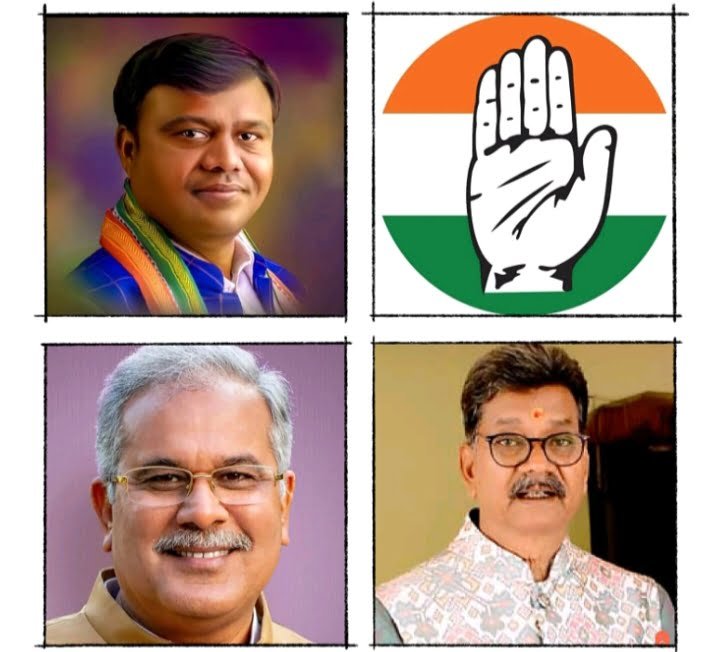 <em>दोबारा सरकार बनाने तैयारियां-- अखिल भारतीय कांग्रेस कमेटी ने छत्तीसगढ़ प्रदेश में विधानसभा चुनाव के लिए बनाई राज्य स्तरीय चुनाव संचालन समिति,22 सदस्यीय समिति के चेयरमैन होंगे दीपक बैज, विधानसभा अध्यक्ष महंत भी बनाए गए चुनाव समिति के सदस्य</em> kshititech