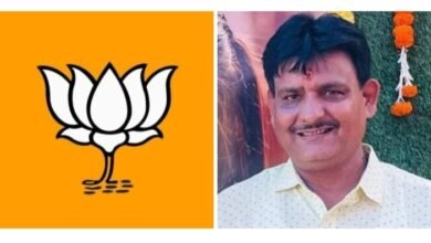 <em>कमल छाप की नैया पार लगाएंगे झांझडिया, जांजगीर- चांपा विधानसभा चुनाव के संयोजक बनाए गए अरुण झांझडिया, चंदेल के खास समर्थकों में होती है अरुण की गिनती</em>, जिला भाजपा के कोषाध्यक्ष के साथ ही कर्मठ सिपाही हैं अरुण <em>कमल छाप की नैया पार लगाएंगे झांझडिया, जांजगीर- चांपा विधानसभा चुनाव के संयोजक बनाए गए अरुण झांझडिया, चंदेल के खास समर्थकों में होती है अरुण की गिनती</em>, जिला भाजपा के कोषाध्यक्ष के साथ ही कर्मठ सिपाही हैं अरुण kshititech