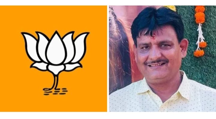 <em>कमल छाप की नैया पार लगाएंगे झांझडिया, जांजगीर- चांपा विधानसभा चुनाव के संयोजक बनाए गए अरुण झांझडिया, चंदेल के खास समर्थकों में होती है अरुण की गिनती</em>, जिला भाजपा के कोषाध्यक्ष के साथ ही कर्मठ सिपाही हैं अरुण <em>कमल छाप की नैया पार लगाएंगे झांझडिया, जांजगीर- चांपा विधानसभा चुनाव के संयोजक बनाए गए अरुण झांझडिया, चंदेल के खास समर्थकों में होती है अरुण की गिनती</em>, जिला भाजपा के कोषाध्यक्ष के साथ ही कर्मठ सिपाही हैं अरुण kshititech