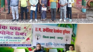 <em>सार्थक ब्लड बैंक के सहयोग से रक्तदान शिविर की अनुकरणीय पहल--छग जर्नलिस्ट वेलफेयर यूनियन ने रायपुर कबीर नगर में किया बल्ड डोनेशन कैंप, प्रदेश अध्यक्ष अमित गौतम ने 15 वीं बार रक्तदान कर कहा-- करते रहे नियमित रक्तदान</em> kshititech