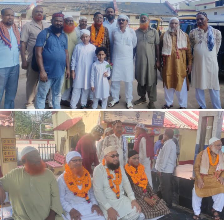 <em>मक्का मदीना से 40 दिन की हज कर लौटे 06 हाजियो का हुआ जोरदार स्वागत, मक्का मदीना की यात्रा से होती है सारी मुरादें पूरी, कहा हज से लौटे खुशनसीब समाज बंधुओं ने</em> <em>मक्का मदीना से 40 दिन की हज कर लौटे 06 हाजियो का हुआ जोरदार स्वागत, मक्का मदीना की यात्रा से होती है सारी मुरादें पूरी, कहा हज से लौटे खुशनसीब समाज बंधुओं ने</em> kshititech