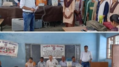 <em>शासकीय क्रान्ति कुमार भारतीय महाविद्यालय सक्ति में "स्वीप कार्यक्रम अंतर्गत मतदाता जागरूकता अभियान कार्यक्रम, ईवीएम मशीन का हुआ प्रदर्शन</em>, ईवीएम मशीन से वोटिंग की संपूर्ण प्रक्रिया को बताया गया विद्यार्थियों को, शक्ति कलेक्टर के निर्देश पर चल रहा विशेष अभियान <em>शासकीय क्रान्ति कुमार भारतीय महाविद्यालय सक्ति में "स्वीप कार्यक्रम अंतर्गत मतदाता जागरूकता अभियान कार्यक्रम, ईवीएम मशीन का हुआ प्रदर्शन</em>, ईवीएम मशीन से वोटिंग की संपूर्ण प्रक्रिया को बताया गया विद्यार्थियों को, शक्ति कलेक्टर के निर्देश पर चल रहा विशेष अभियान kshititech