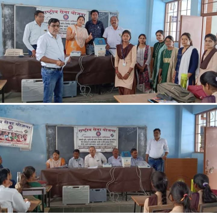 <em>शासकीय क्रान्ति कुमार भारतीय महाविद्यालय सक्ति में "स्वीप कार्यक्रम अंतर्गत मतदाता जागरूकता अभियान कार्यक्रम, ईवीएम मशीन का हुआ प्रदर्शन</em>, ईवीएम मशीन से वोटिंग की संपूर्ण प्रक्रिया को बताया गया विद्यार्थियों को, शक्ति कलेक्टर के निर्देश पर चल रहा विशेष अभियान <em>शासकीय क्रान्ति कुमार भारतीय महाविद्यालय सक्ति में "स्वीप कार्यक्रम अंतर्गत मतदाता जागरूकता अभियान कार्यक्रम, ईवीएम मशीन का हुआ प्रदर्शन</em>, ईवीएम मशीन से वोटिंग की संपूर्ण प्रक्रिया को बताया गया विद्यार्थियों को, शक्ति कलेक्टर के निर्देश पर चल रहा विशेष अभियान kshititech