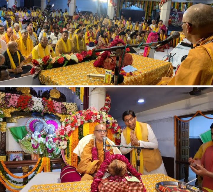 <em>अंतर्राष्ट्रीय वैश्य महासम्मेलन की श्री महालक्ष्मी महात्मय कथा भव्यता एवं भावनात्मकता के साथ सम्पन्न, दिल्ली के श्री राम मंदिर में था आयोजन, अंतर्राष्ट्रीय अध्यक्ष अशोक अग्रवाल ने भी करी सहभागिता, सुरेंद्र गुप्ता के संयोजकत्व में हुआ धार्मिक आयोजन</em>, IVF केदिल्ली प्रदेश महामंत्री गिरीश मित्तल ने दी जानकारी <em>अंतर्राष्ट्रीय वैश्य महासम्मेलन की श्री महालक्ष्मी महात्मय कथा भव्यता एवं भावनात्मकता के साथ सम्पन्न, दिल्ली के श्री राम मंदिर में था आयोजन, अंतर्राष्ट्रीय अध्यक्ष अशोक अग्रवाल ने भी करी सहभागिता, सुरेंद्र गुप्ता के संयोजकत्व में हुआ धार्मिक आयोजन</em>, IVF केदिल्ली प्रदेश महामंत्री गिरीश मित्तल ने दी जानकारी kshititech