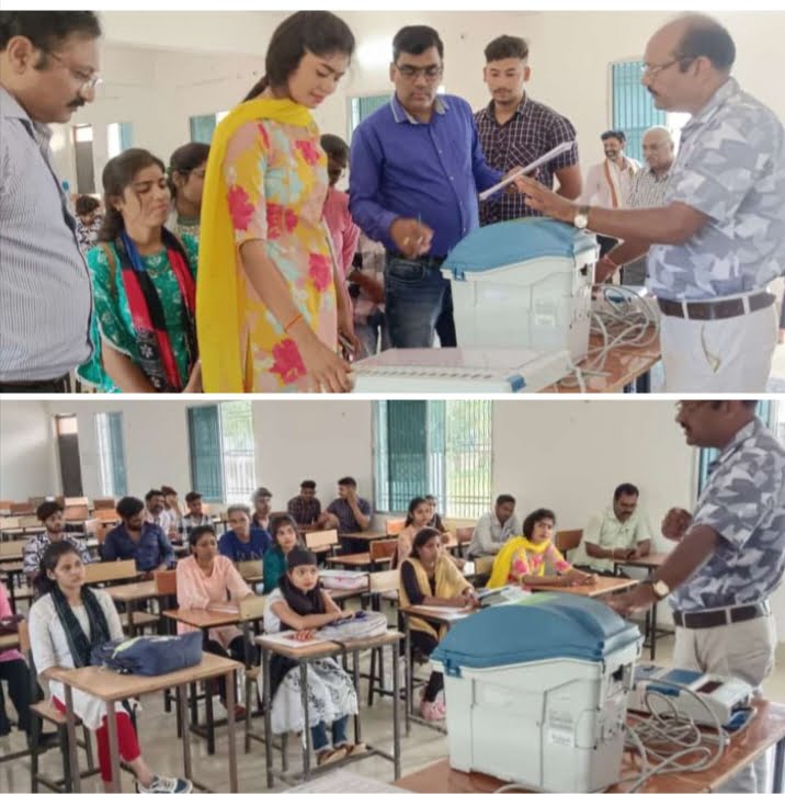 कैसे करें मतदान- चल रहा जागरूकता अभियान --<em>शक्ति के जेलएनडी कॉलेज में हुआ स्वीप कार्यक्रम के अंतर्गत मतदाता जागरूकता अभियान, कलेक्टर के निर्देश पर मतदाताओं को किया जा रहा जागरूक</em>, मास्टर ट्रेनर्स डॉ डीपी पाटले एवं सोमेश कुमार घिटोडे ने दी जानकारी कैसे करें मतदान- चल रहा जागरूकता अभियान --<em>शक्ति के जेलएनडी कॉलेज में हुआ स्वीप कार्यक्रम के अंतर्गत मतदाता जागरूकता अभियान, कलेक्टर के निर्देश पर मतदाताओं को किया जा रहा जागरूक</em>, मास्टर ट्रेनर्स डॉ डीपी पाटले एवं सोमेश कुमार घिटोडे ने दी जानकारी kshititech