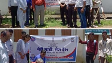 यूनिवर्सिटी के कुलपति ने जेठा के सरकारी कॉलेज में पहुंचकर कारगिल विजय दिवस पर किया वृक्षारोपण,महाविद्यालय परिवार ने किया था मेरी माटी- मेरा देश कार्यक्रम का आयोजन, शहीद नंद कुमार पटेल विश्वविद्यालय रायगढ़ से सबंधता है जेठा के सरकारी कॉलेज की kshititech