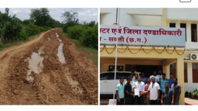 <em>3 किलोमीटर जर्जर सड़क के चलते 23 किलोमीटर की यात्रा करनी पड़ती है ग्रामीणों को, पासीद से किरारी,बासीन तक सड़क निर्माण की मांग करी ग्रामीणों ने, जर्जर सड़क के चलते बरसात में गांव का टूट जाता है संपर्क</em> <em>3 किलोमीटर जर्जर सड़क के चलते 23 किलोमीटर की यात्रा करनी पड़ती है ग्रामीणों को, पासीद से किरारी,बासीन तक सड़क निर्माण की मांग करी ग्रामीणों ने, जर्जर सड़क के चलते बरसात में गांव का टूट जाता है संपर्क</em> kshititech