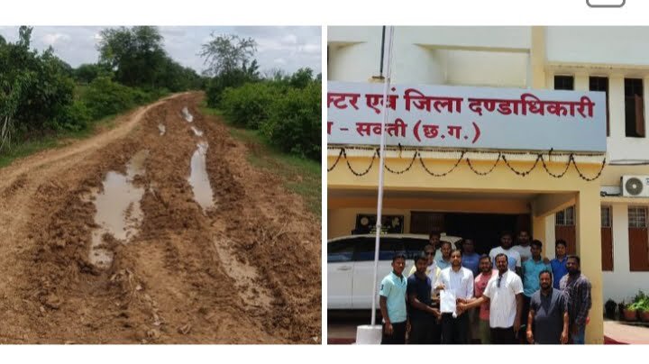 <em>3 किलोमीटर जर्जर सड़क के चलते 23 किलोमीटर की यात्रा करनी पड़ती है ग्रामीणों को, पासीद से किरारी,बासीन तक सड़क निर्माण की मांग करी ग्रामीणों ने, जर्जर सड़क के चलते बरसात में गांव का टूट जाता है संपर्क</em> kshititech