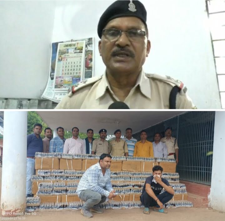 <em>नशे पर शक्ति पुलिस का बड़ा एक्शन-- बनारस से कोरबा ले जाई जा रही नशीली दवाओं की हजारों शीशियां करीब </em>15 लाख रुपये<em>की दवाओं के साथ आरोपी चढ़े पुलिस के हत्थे, पुलिस थाना शक्ति की बड़ी कार्र</em>वाई, जिले में पुलिस गांजा,शराब,नशीली दवाओं पर कार्रवाई के मामले में हुई सख्त <em>नशे पर शक्ति पुलिस का बड़ा एक्शन-- बनारस से कोरबा ले जाई जा रही नशीली दवाओं की हजारों शीशियां करीब </em>15 लाख रुपये<em>की दवाओं के साथ आरोपी चढ़े पुलिस के हत्थे, पुलिस थाना शक्ति की बड़ी कार्र</em>वाई, जिले में पुलिस गांजा,शराब,नशीली दवाओं पर कार्रवाई के मामले में हुई सख्त kshititech